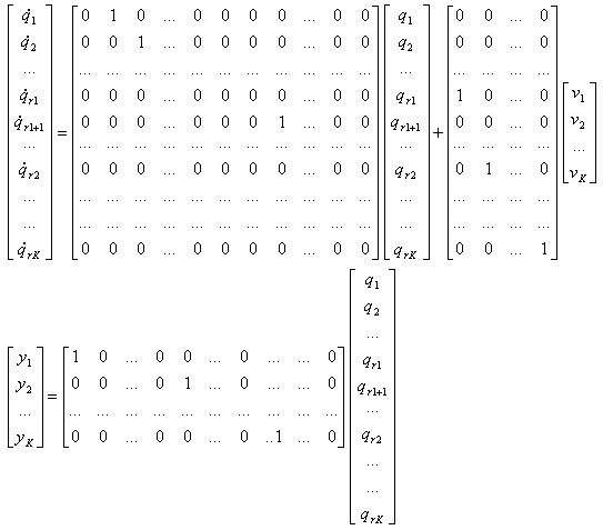State-space description of a MIMO system with 'rI-integrator' SISO subsystems